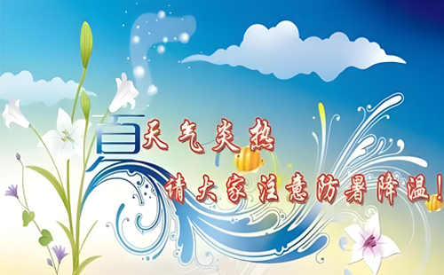 金兴达钢结构，品质之上，关怀备至！.jpg